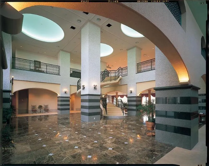 Nagasaki International Hotel Omura 3*,