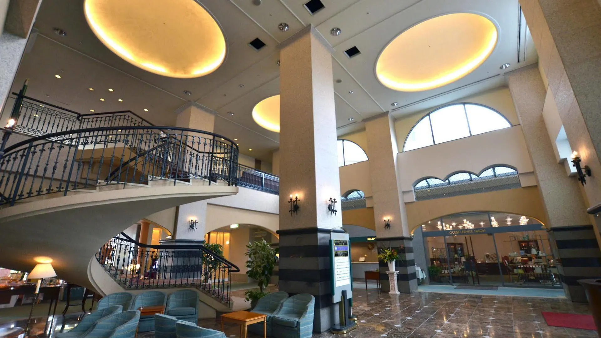 Nagasaki International Hotel Omura